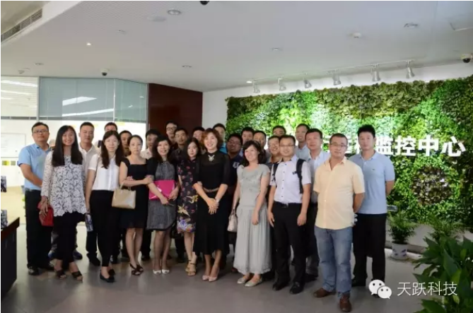 QQ截图20180530165631