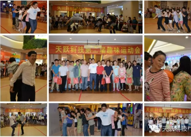 QQ截图20180530165700