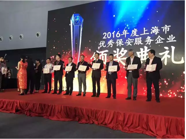 QQ截图20180531102646