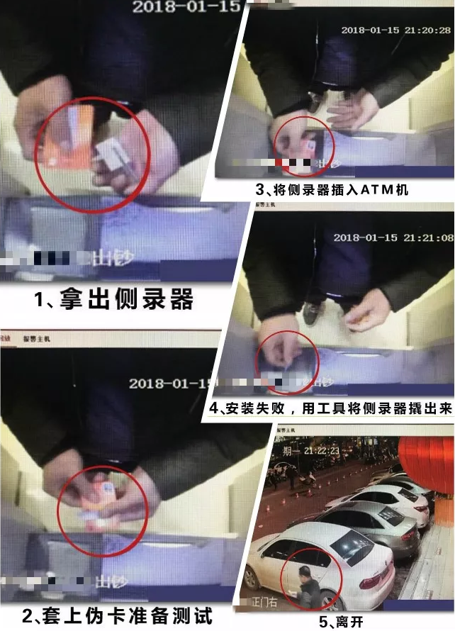 QQ截图20180531123312
