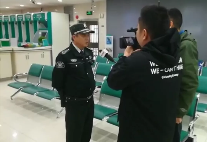 QQ截图20180531123523