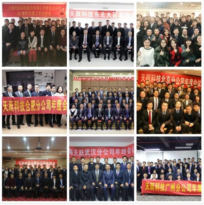 QQ截图20180531123800