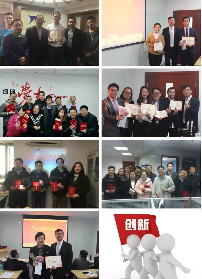 QQ截图20180531124237