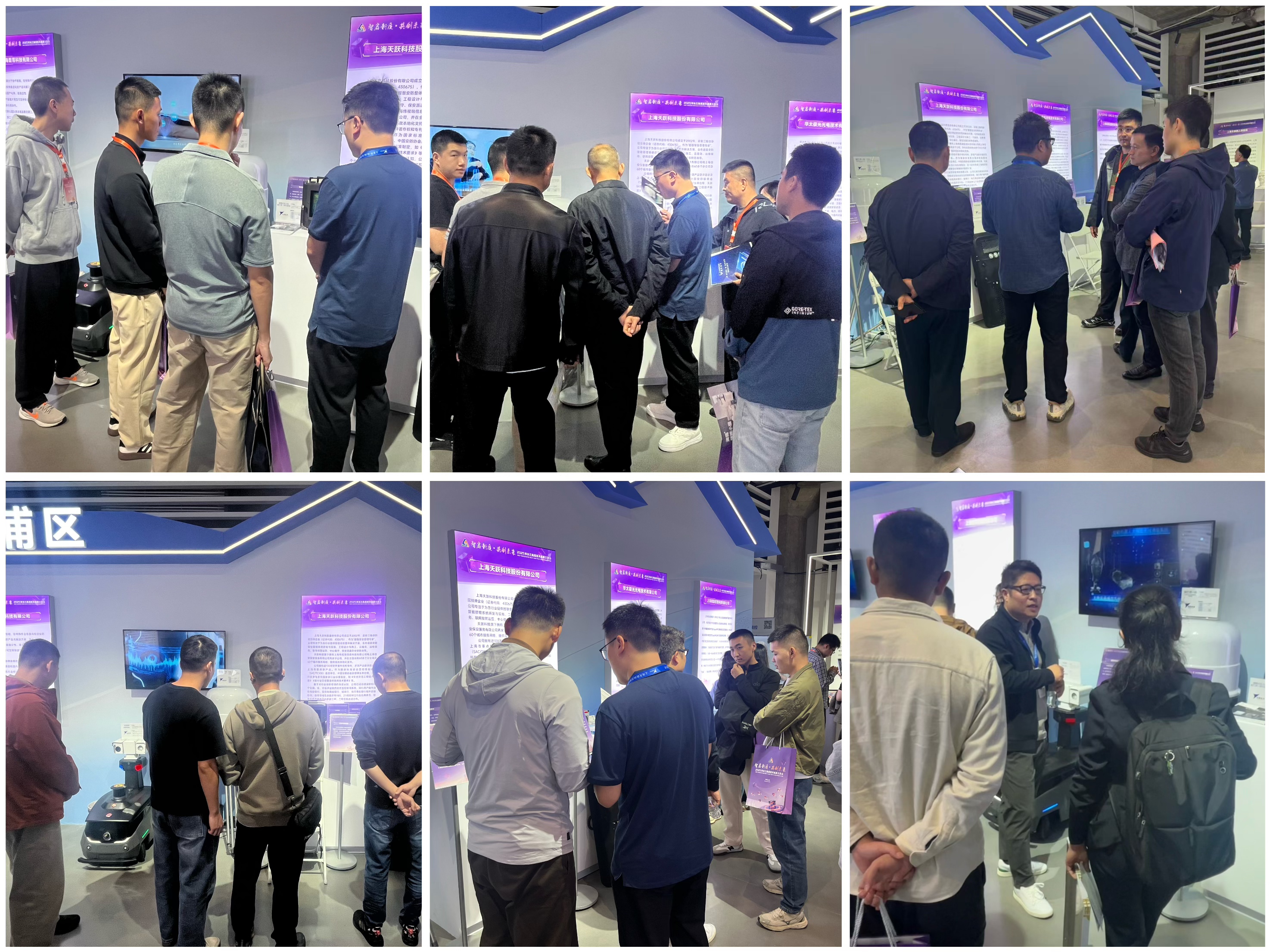 微信图片_20251021113455_110_75 微信图片_20251021113455_110_75