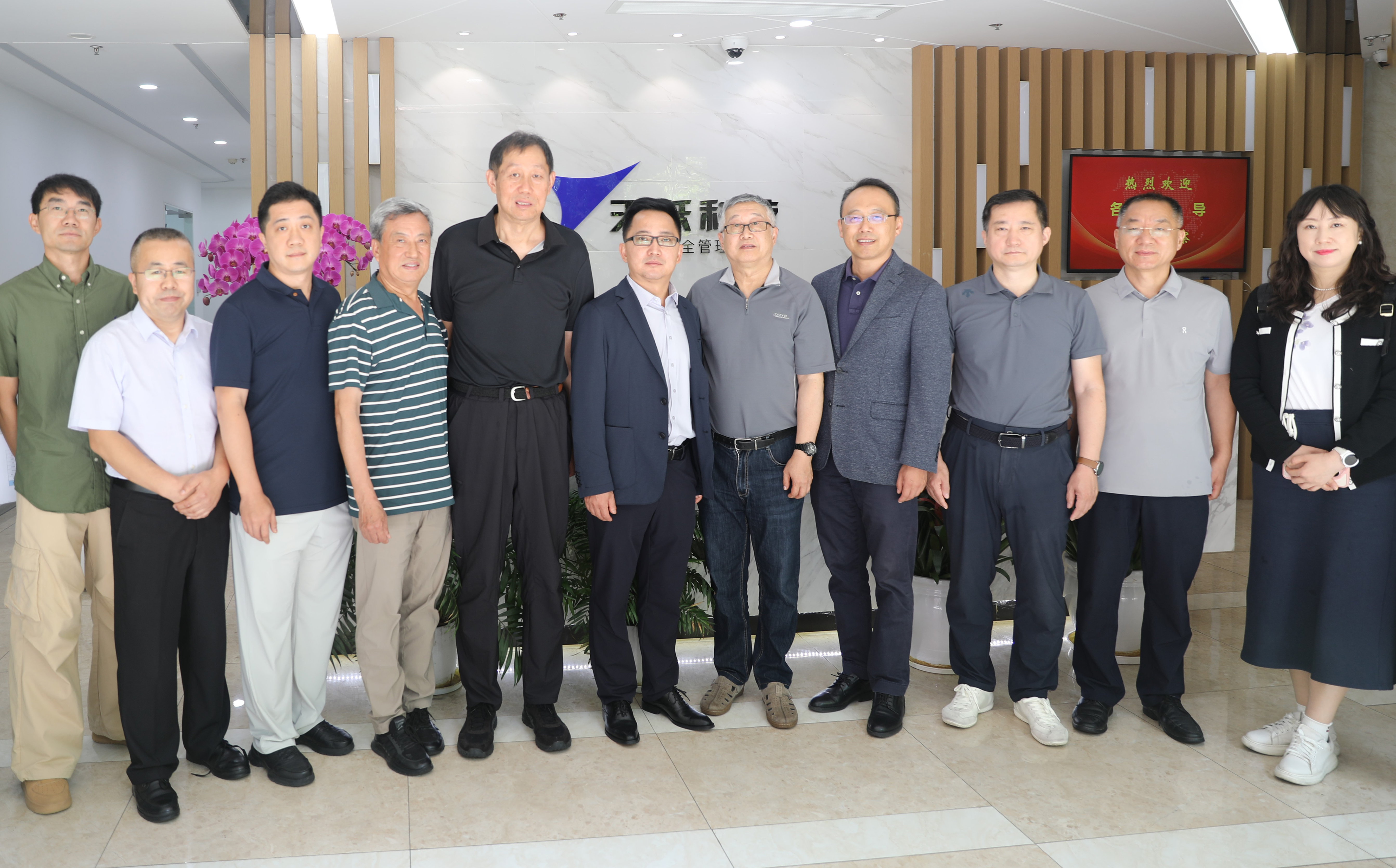 微信图片_20260724181219_503_89
